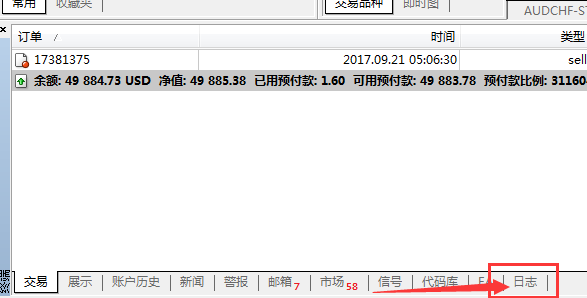 MT4登录表现“无效账户”，“无法连接”怎么解决